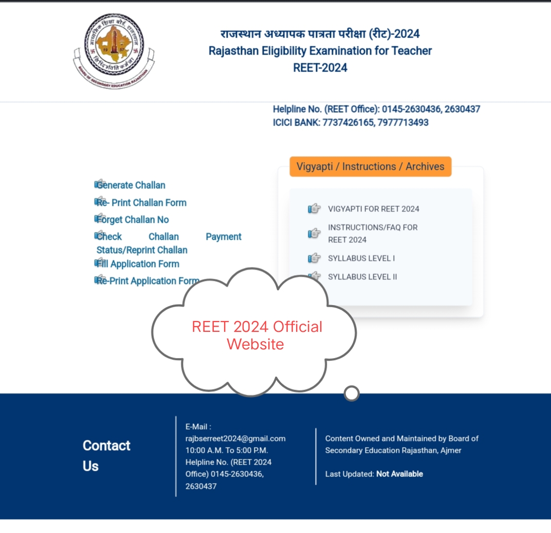 REET 2024 Online Application Form शुरू | रीट परीक्षा ऑनलाइन फॉर्म यहां चेक करें 2 Reet 2024 online form official Website